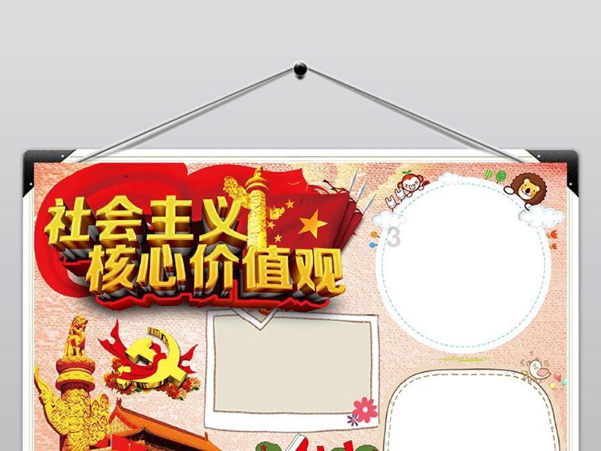 这是哪部番里的人物?-有问必答平台